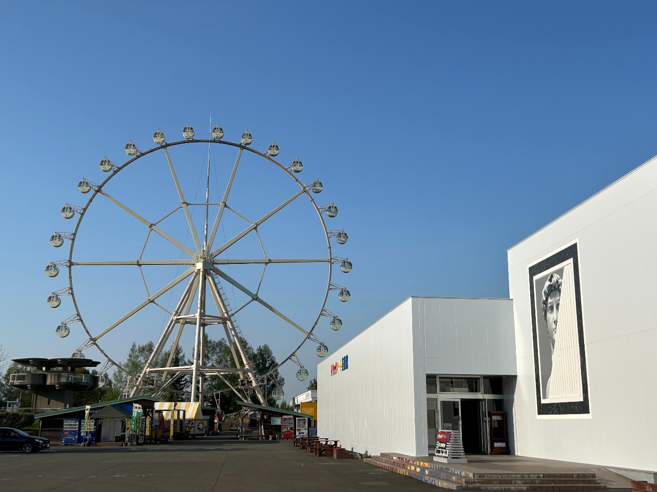【10月限定】美術館＋観覧車＋タルトがコスパ最強 最大47％OFF★「カップル」...