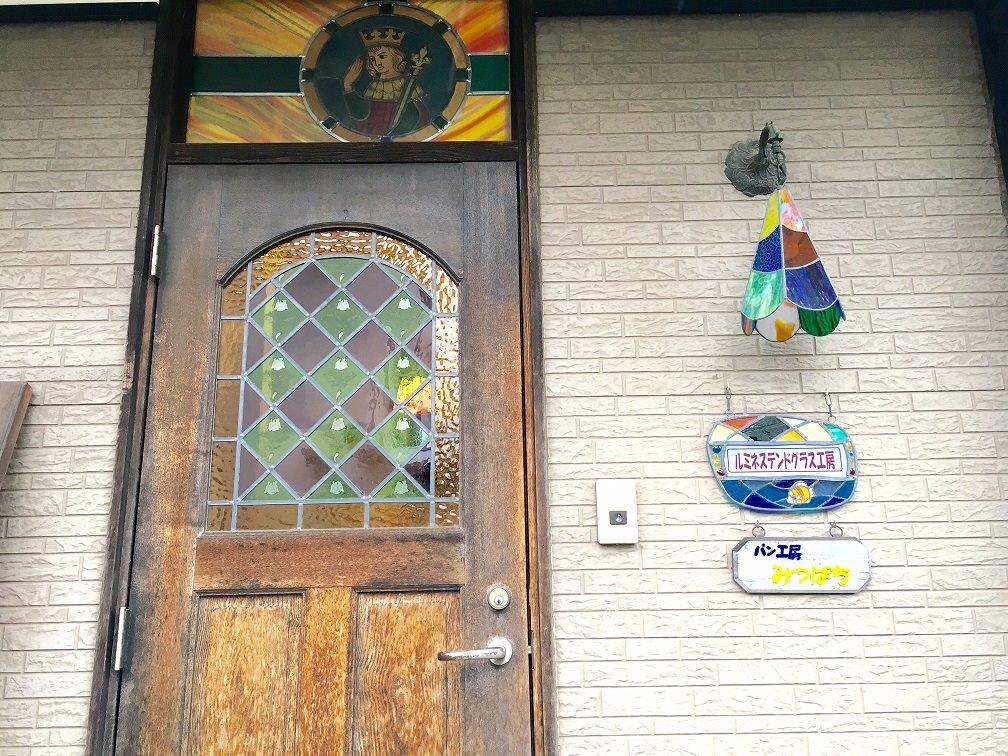 住宅地の中の工房で体験を行っております!迷われた場合は、ご連絡くださいね!