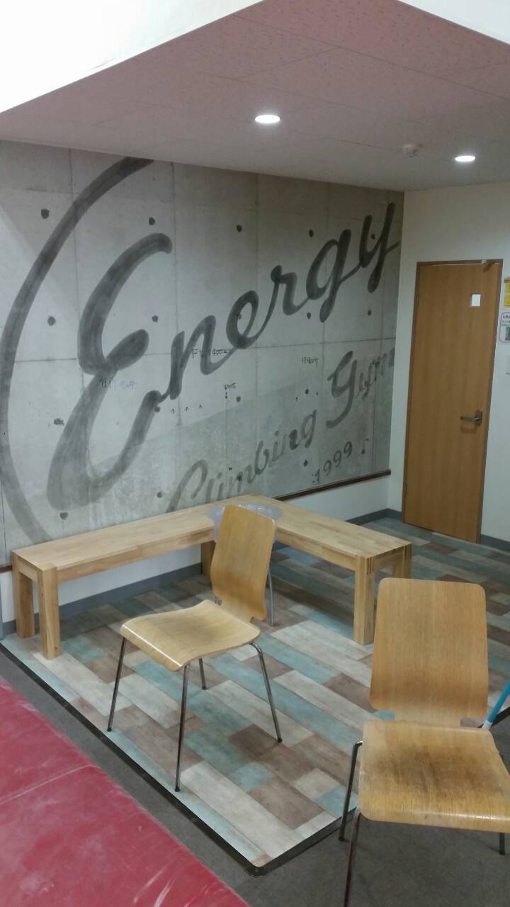 疲れたら休憩エリアでホッと一息♪