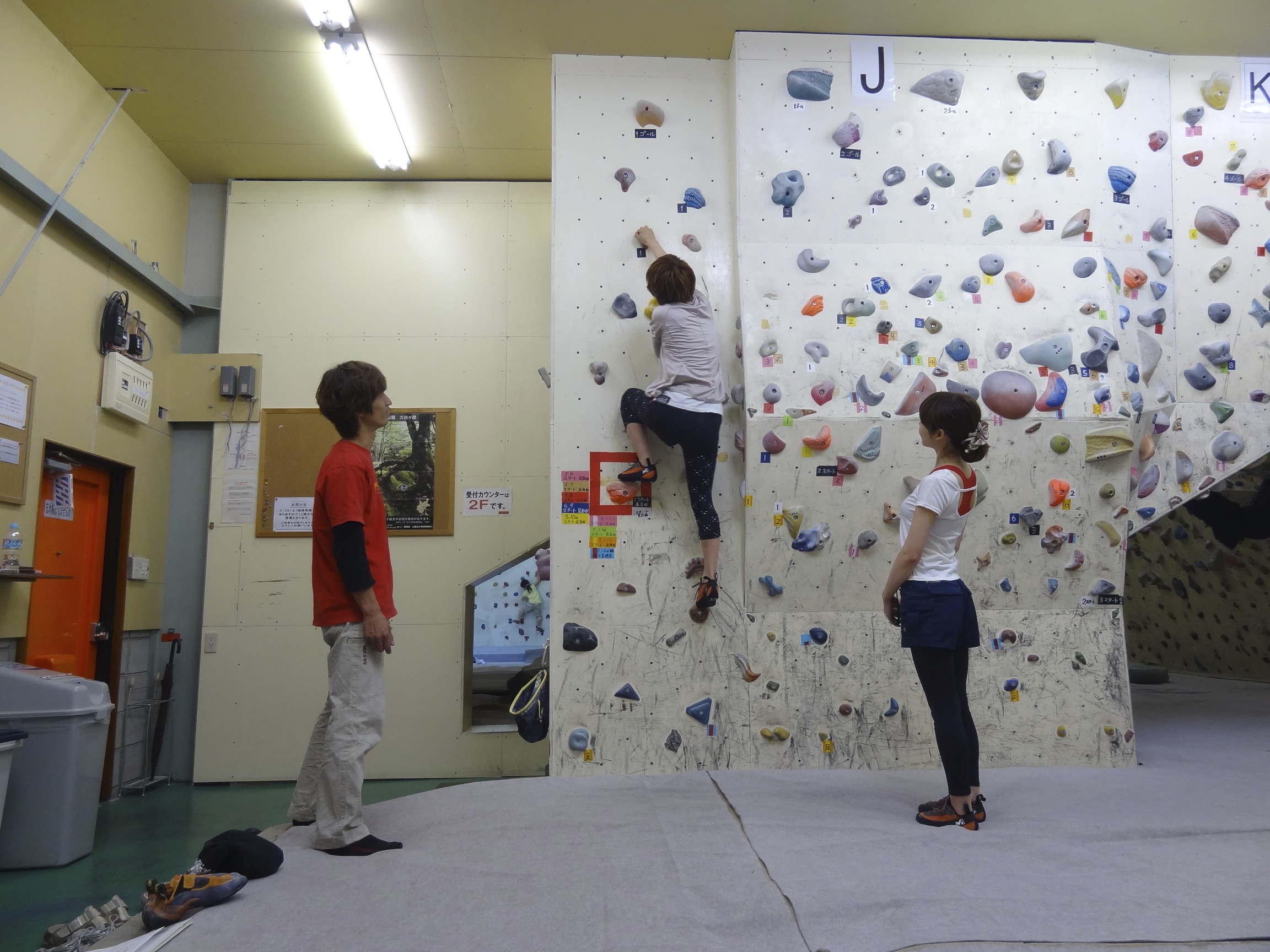 ܂́A[łBVѕƒӎ蕷ĂB