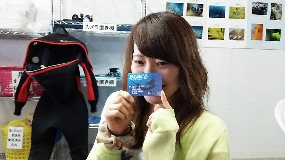 SẴJLIƓ̃CZXJ[h(bJ[h)ɂł܂B߂łƂB