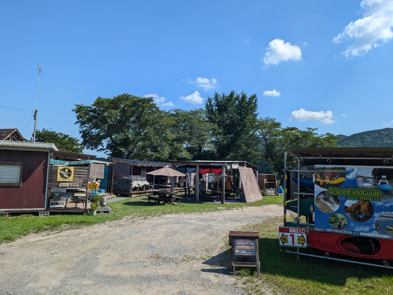 �߉ϐ�X�����@��t�������@