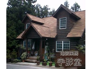 緑豊かな環境で作陶に打ち込めます。