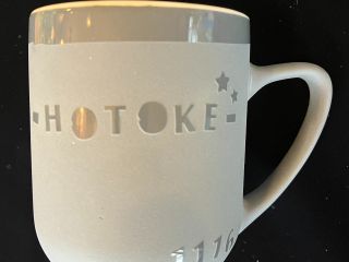 陶器マグカップ