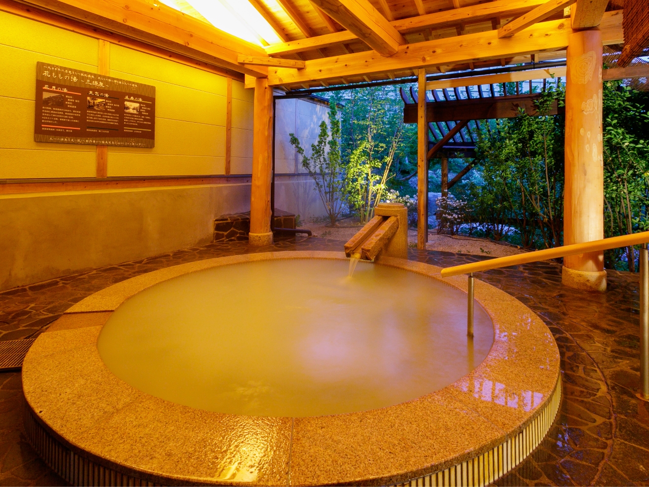 花ももの湯露天(絹の湯・女湯のみ)イメージ