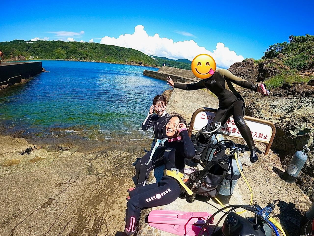 !!@@Cł̍uKX^[g!!  v肽̂ނ[[!!