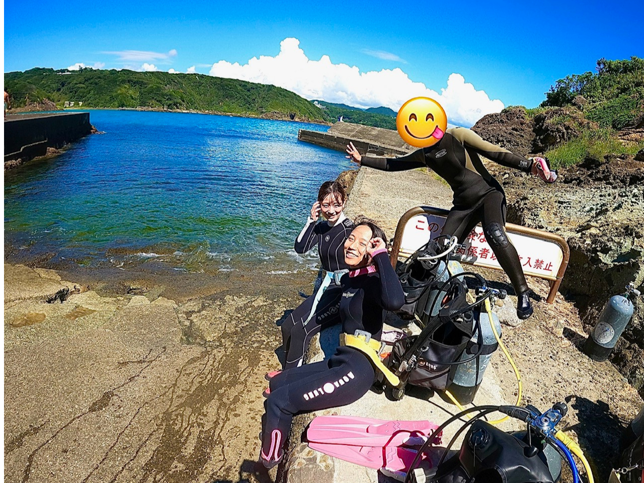 @@@oƂ@CŔIĂ݂!!   o邩?