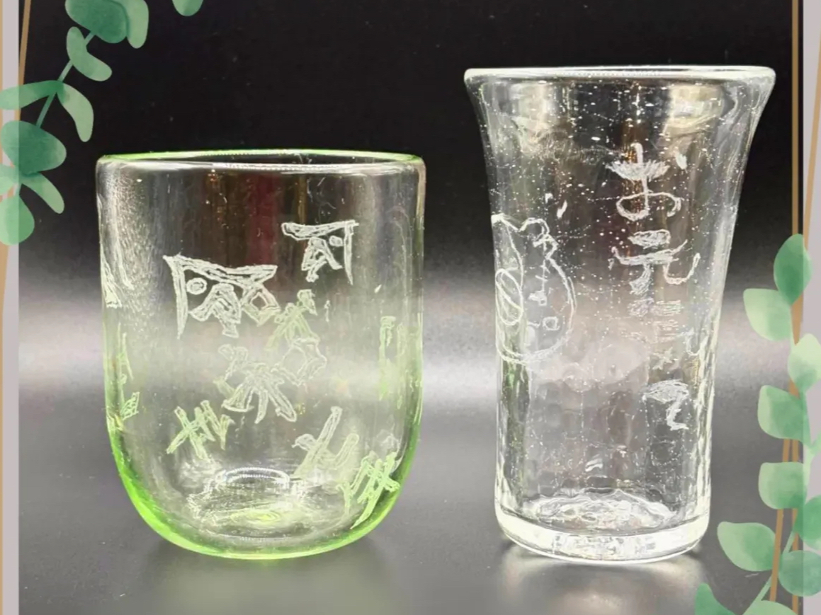 ނ̃OXrAʐ^ĂȂǂ̂IсA^gĕ[^[ō܂B