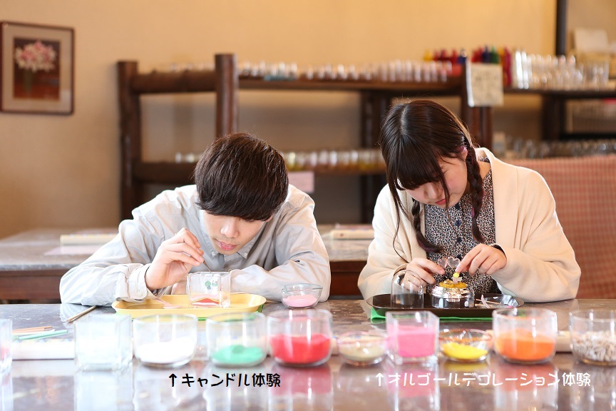 {Iɂ͑̌ʂɃe[uقȂ܂Aʂ̑̌eł󂢂Ă΂ꏏ̃e[ułē邱Ƃł܂̂ŁACyɂ\oB