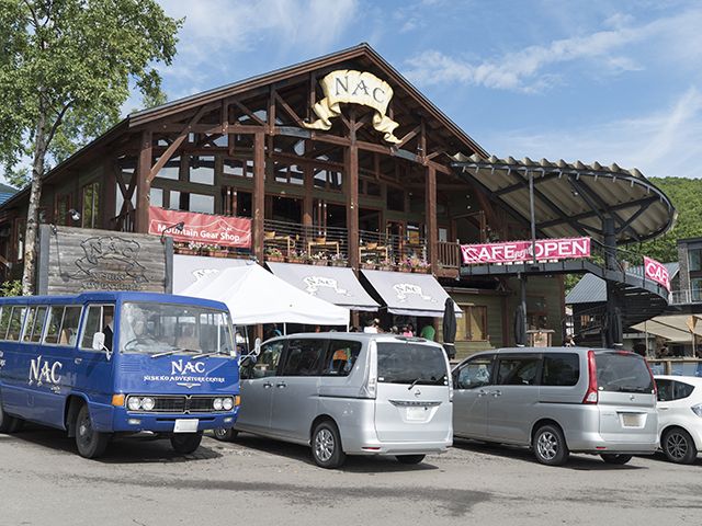 NACニセコアドベンチャーセンター:リバーカヤック(Sit on Kayak)