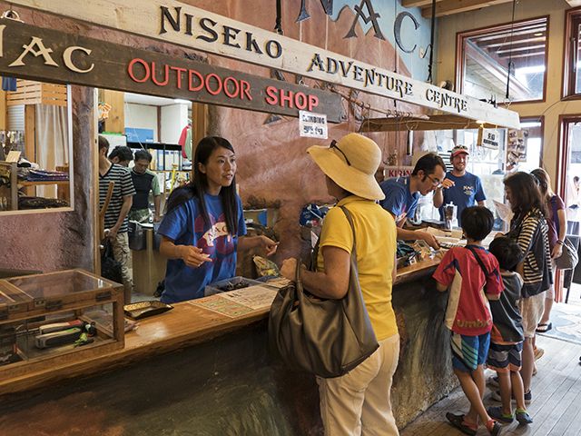 NACニセコアドベンチャーセンター:リバーカヤック(Sit on Kayak)