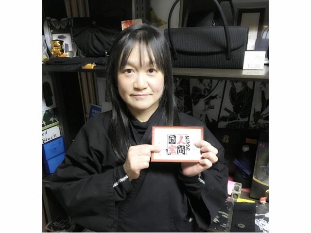 花個紋の巾着で「となりの人間国宝さん」にもなりました。一緒に楽しみましょう。