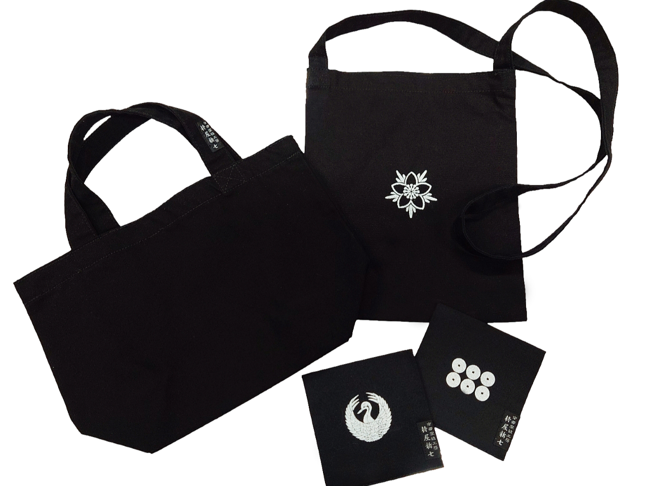 s̘V܍̍ObY𑽐pӂĂ܂B