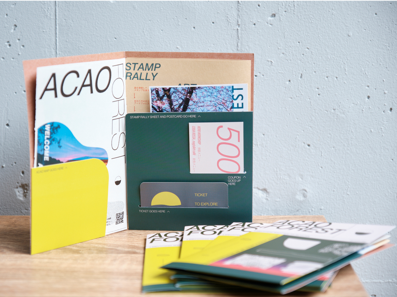 ACAO FORESTジャーニーセット+前売り入園チケット