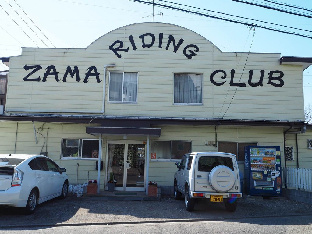 10,000u̍Lȕ~nA1974Nݗ̓`nNułBsS50قǂ̏ꏊŁAΖLȎR̒ŋCyɏnyނƂł܂I