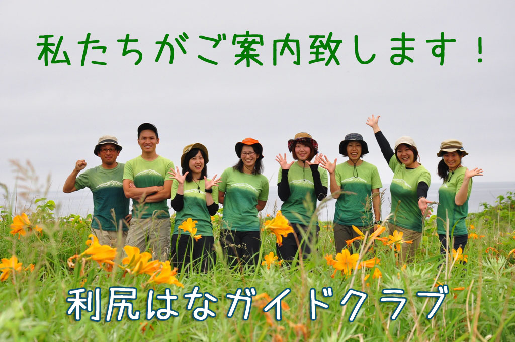 FlKy߂悤ɂ`Ē܂iOOjK܂ŗĊόn߂邾ł͂Ȃł`I