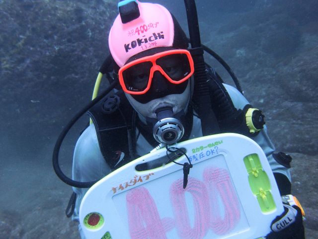 皆様のお越しをお待ちしています!!!