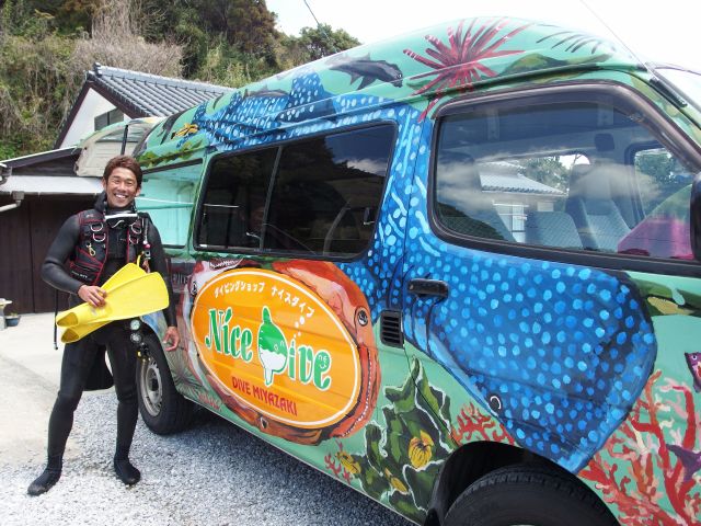 店長の田中です!