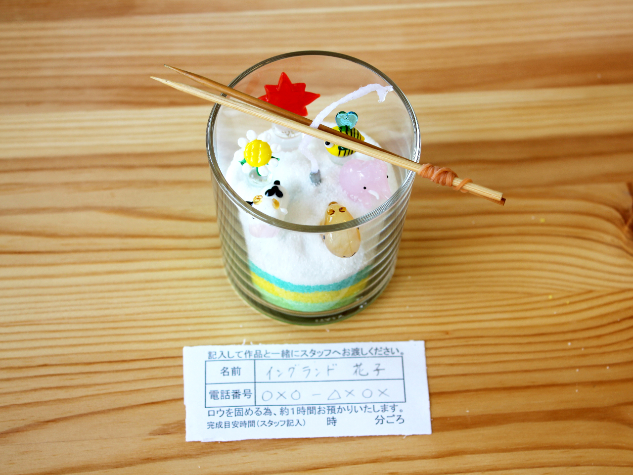 BOJ[hLAX^btɂăE܂Bł߂̂1Ԓa肵܂(ށ*) 