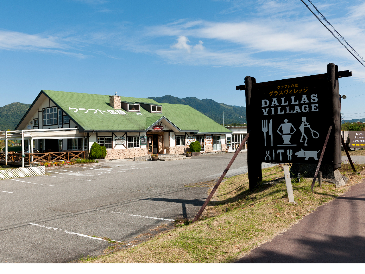 _XBbWX^btꓯAS肨҂Ă܂B