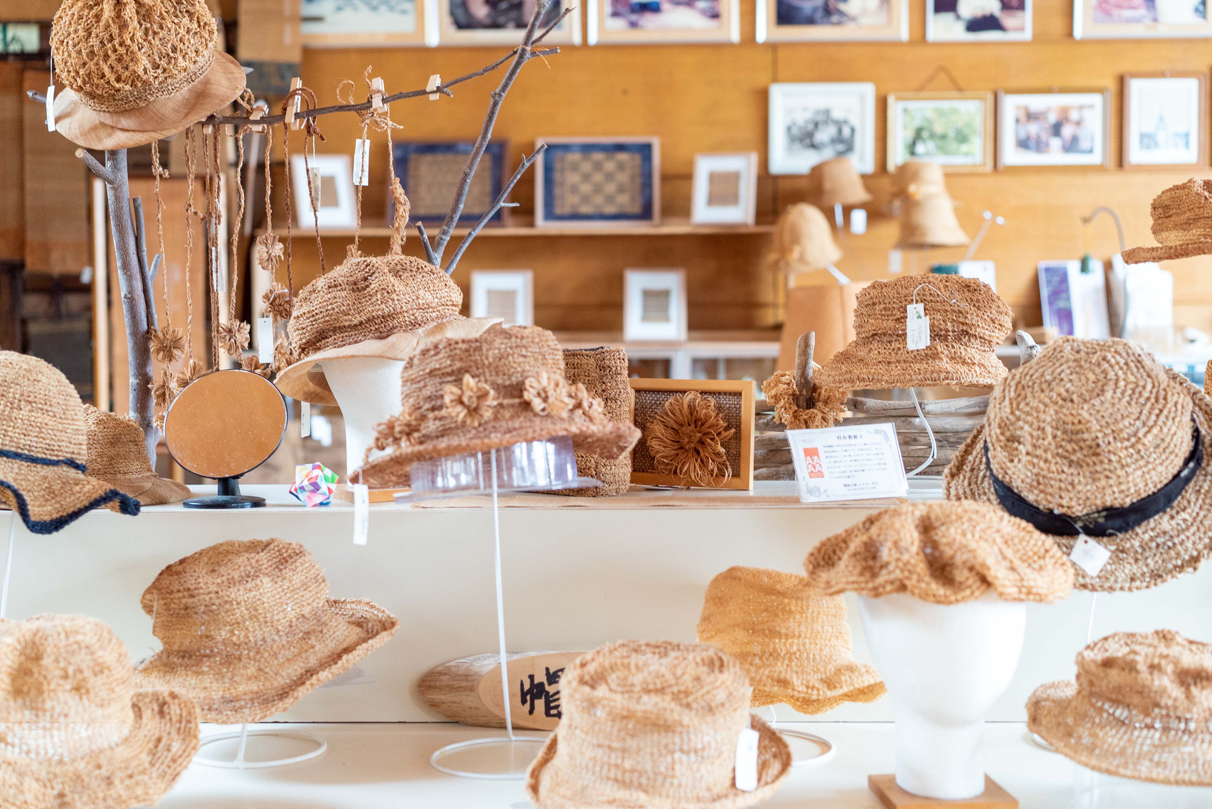 しな織の帽子 古代布温海しな織り 柴田屋 – あつみ観光協会