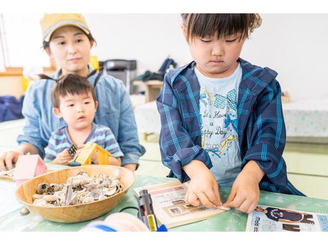 オヤコデタイケンの様子