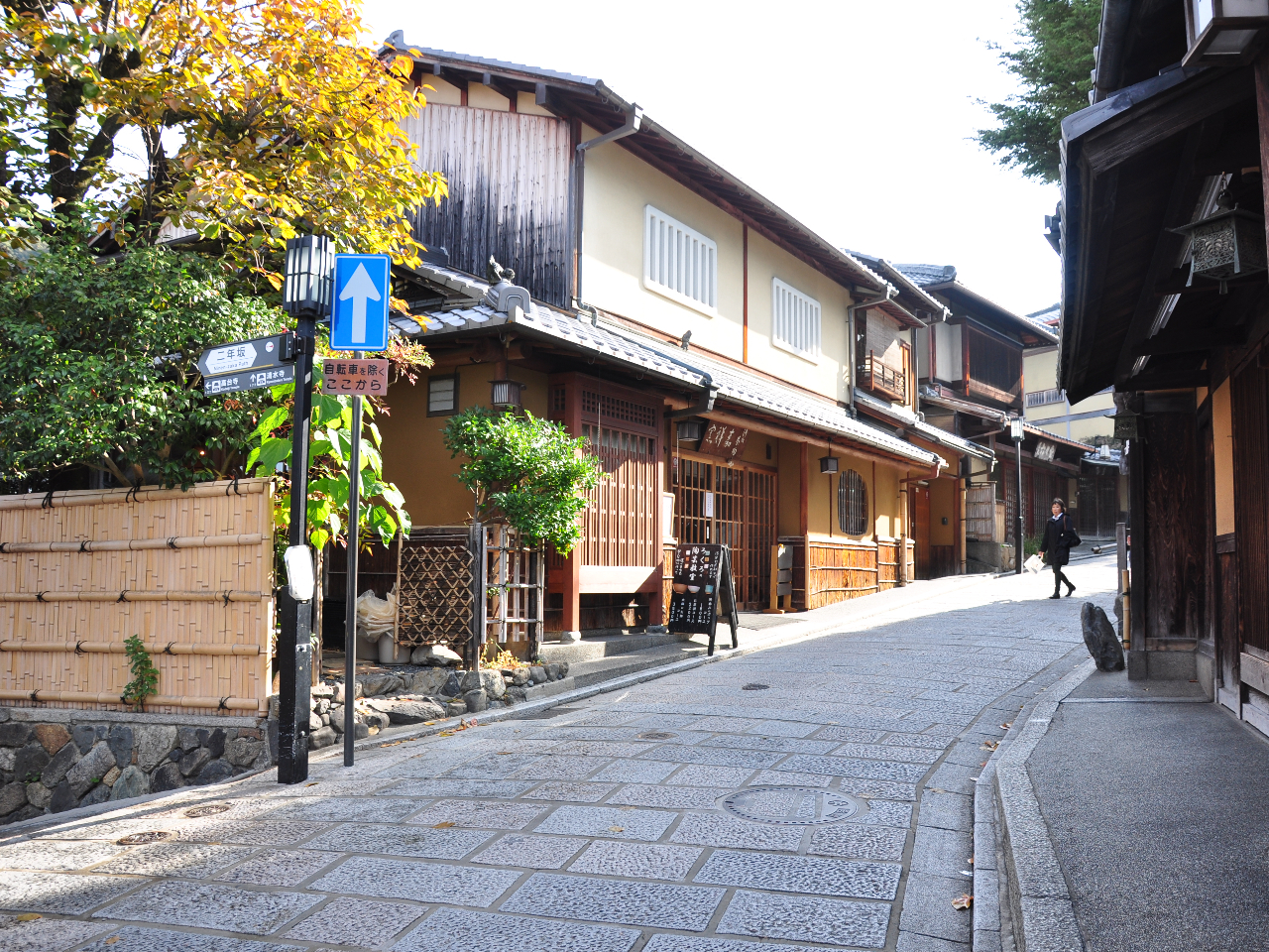 三年坂に面した京都らしい店構え