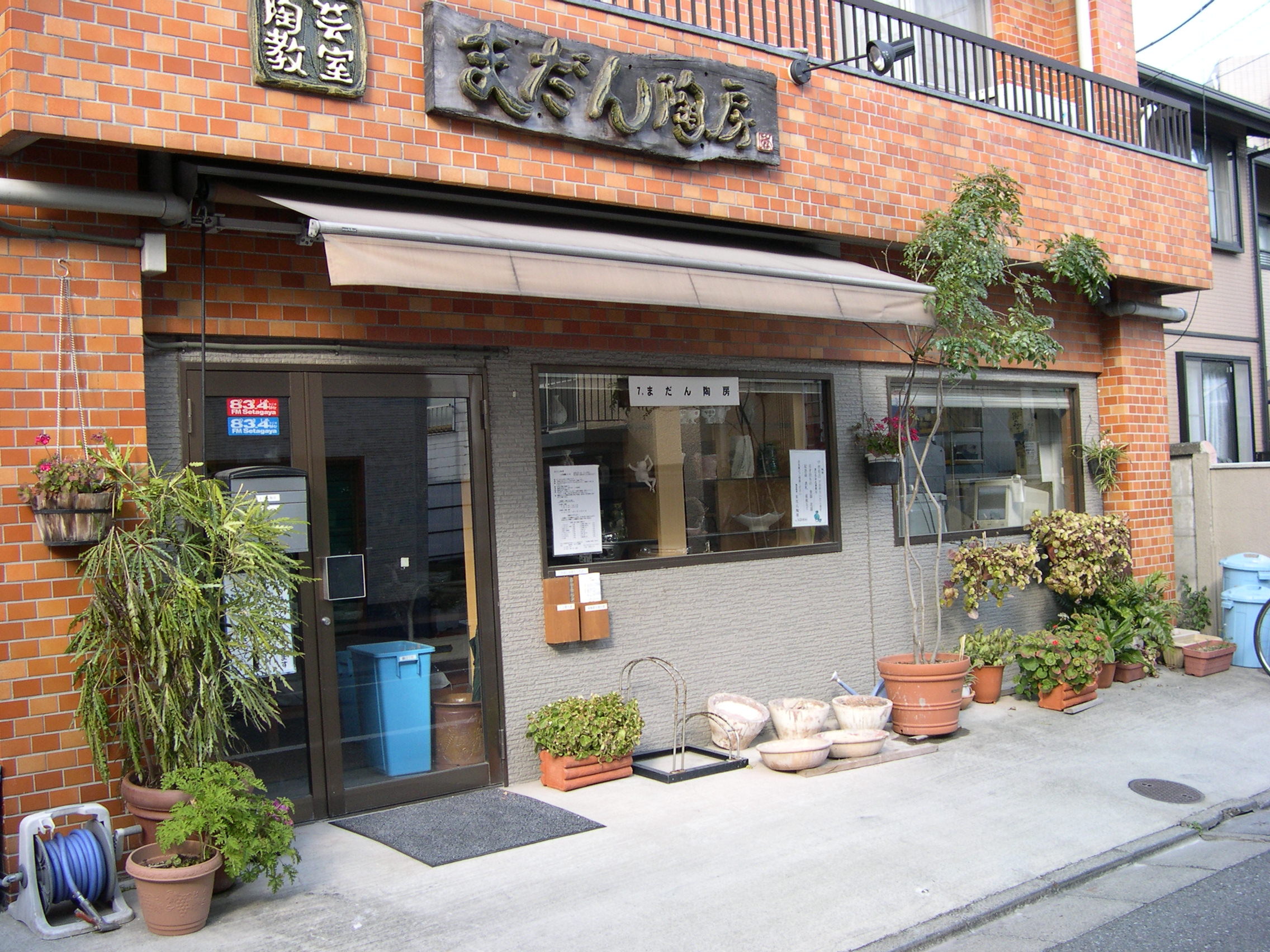 ܂񓩖[͌owkRǏO͉w̋߂ł₨H