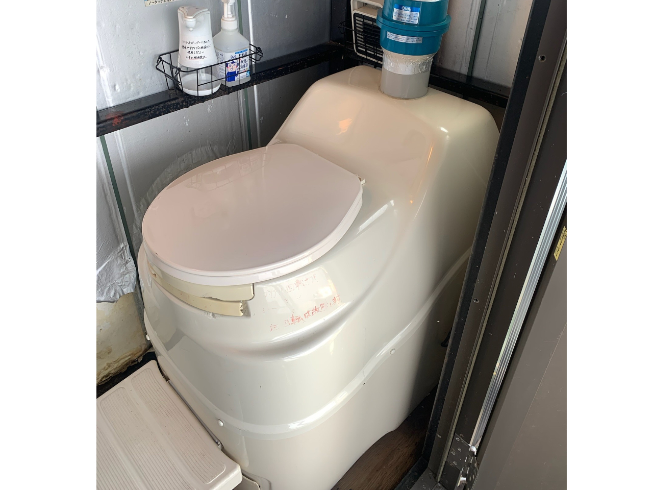 環境に優しいコンポストトイレ