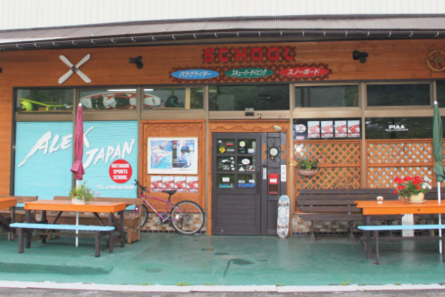 �����炪�W���ꏊ�I�I