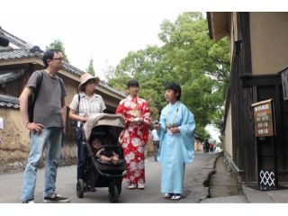 きつき子ども歴史ガイド シモムラ じゃらん遊び体験 きつき子ども歴史ガイド シモムラ じゃらん遊び体験