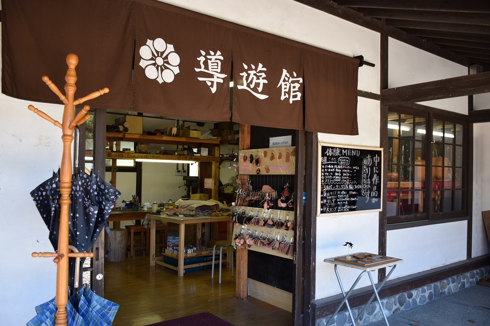 革細工と同じ導遊館で体験できます。石野公園についたら、まっすぐ奥までお進みください。