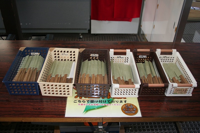 6種類ある中から、手になじむサイズをお選びください。