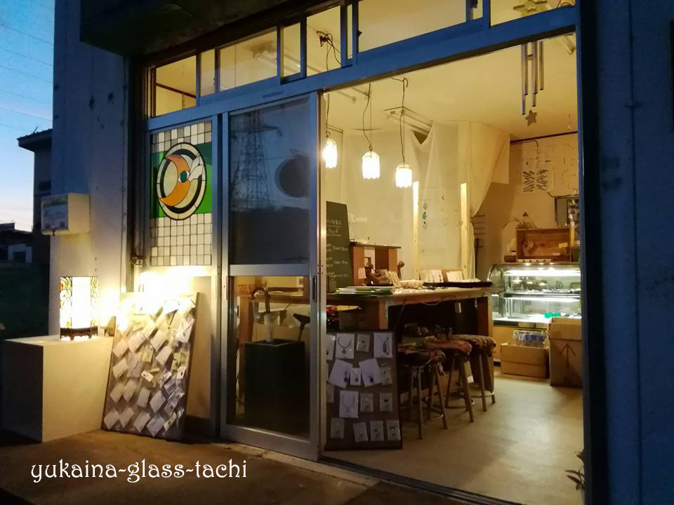 2020N4芷ĈߍH[̑SJő̌sĉ܂B 