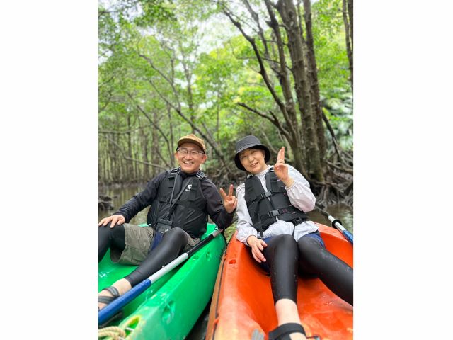 ご夫婦/カップルお2人だけでのんびりお楽しみにください!