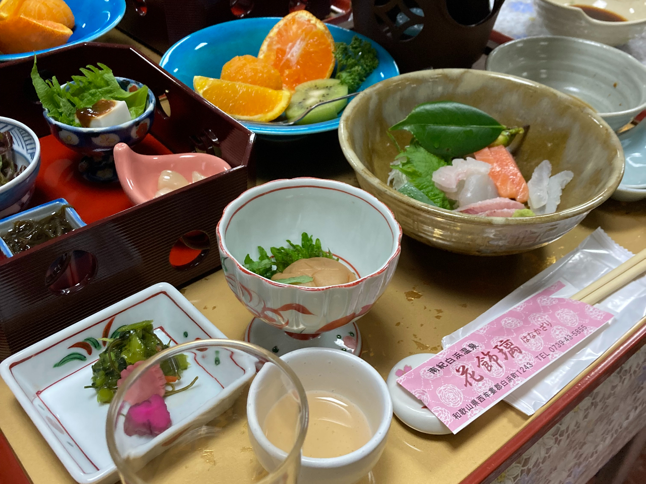�C�N��ƌF�싍�̕��������������ł������オ�肭������