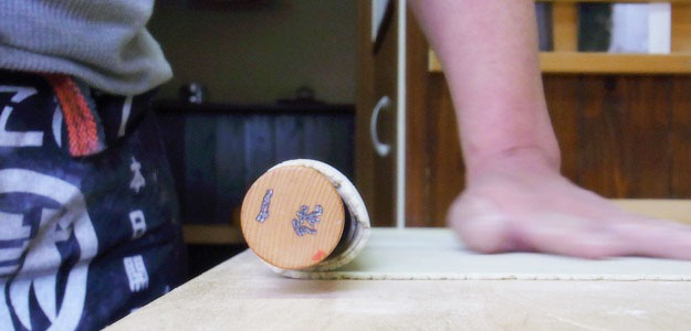 延しの工程になります。