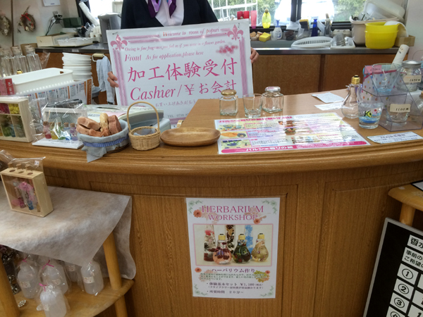 u|v̕v̎tō̃AhoCU[ē܂BD݂̗e(OX)IщBFEr[YEKXʁEWF͊{Ɋ܂܂Ă܂B