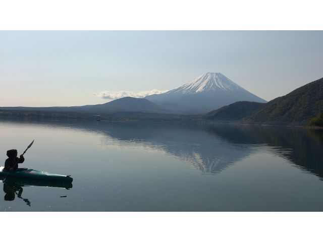 千円札の富士山 超絶景です