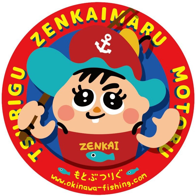 もとぶつりぐ善海丸オフィシャルキャラクター「イユくん」