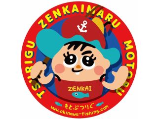 もとぶつりぐ善海丸オフィシャルキャラクター「イユくん」