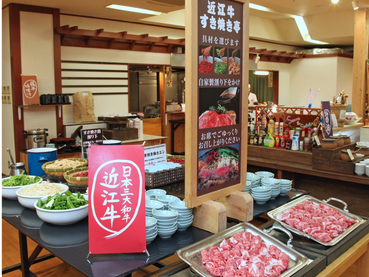 �ߍ]���H�ו���̃r���b�t�F�@���͓I�ȋߍ]�����j���[�����ڂł��B