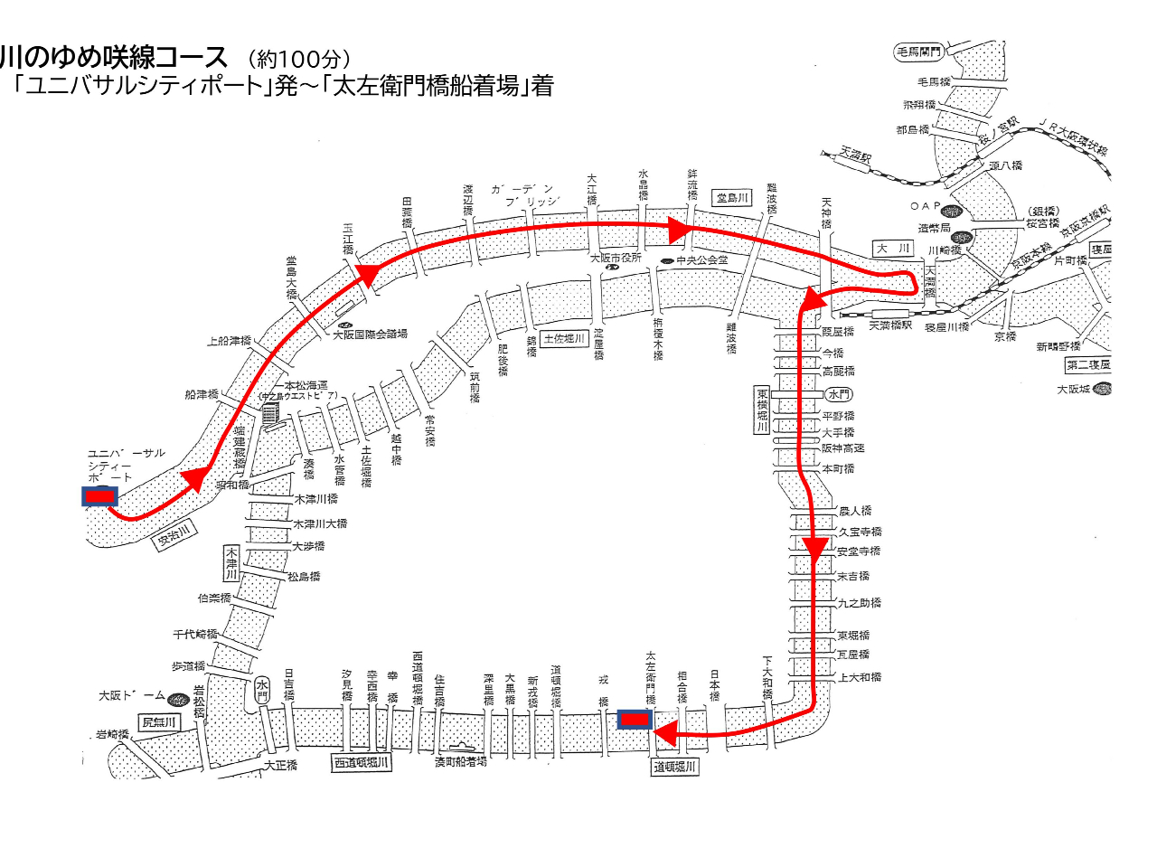 ```yx`x`ږxʍq܂BDꏊ́uq勴DvłB