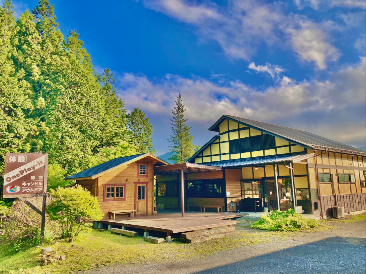 X͓wk15قǂ̏ꏊɂ܂Iw͋}ȏł̂ŁAkł̂X̗͑͂ɎM̂ɂXX܂B