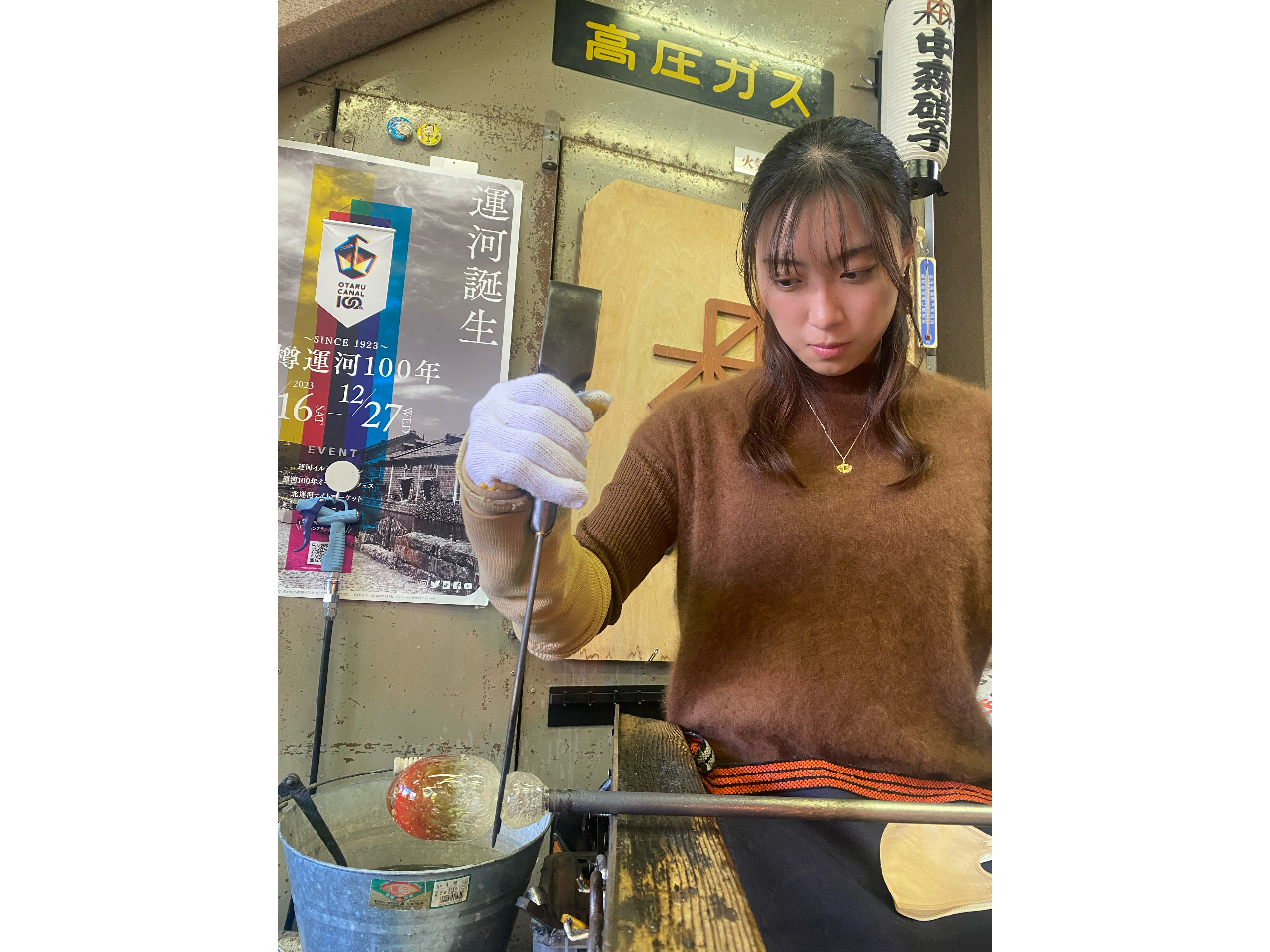 吹きガラス制作体験 世界に一つだけの作品を作ろう♪