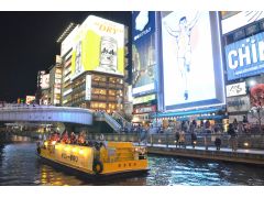 心斎橋駅周辺の観光スポットランキングtop10 じゃらんnet 心斎橋駅周辺の観光スポットランキングtop10 じゃらんnet