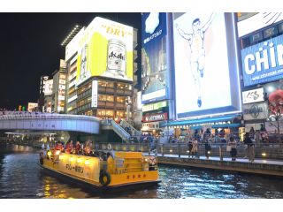 あの道頓堀川で体験する非日常 ヾ ゝ ヾ ノ とんぼり River Jazz Boat とんぼりリバージャズボート とんぼり River Jazz Boat とんぼりリバージャズボート じゃらん遊び体験