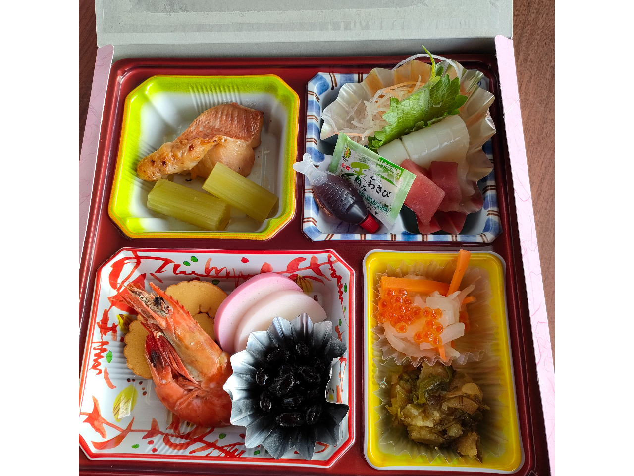 VIˎ̍܋lɁA}Ƃɂ肪t܂I