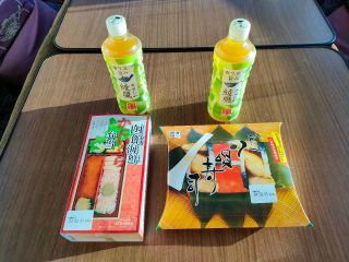 2024新プラン!人気駅弁とお茶とデザート(ケーキ等の菓子類)付きで、美味しいお食事と景色の両方をご堪能下さい。お好みの酒類の持込みも自由です!