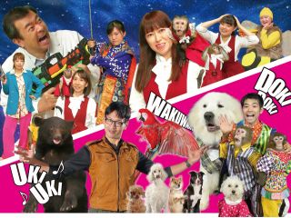 2023年7月に50周年を迎えました♪